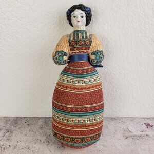 Vintage Avon 1981 American Heirloom Porcelain Head Doll Collectible Farm House